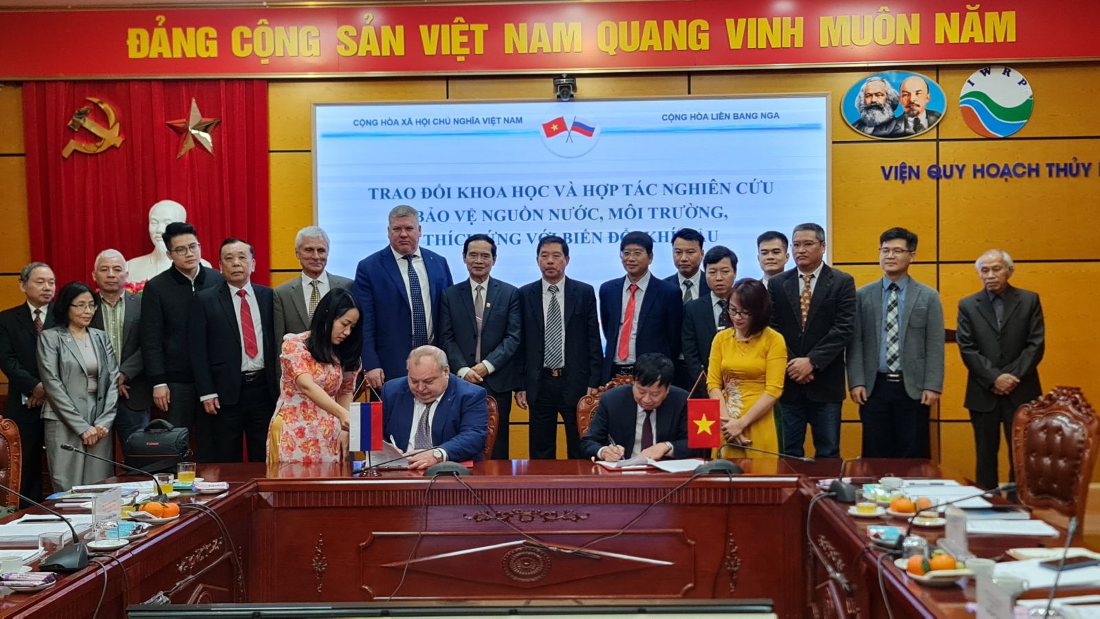 MOU signed between the IWRP and the Russian State Hydrometeorological University (RSHU) (2023.02.14)
